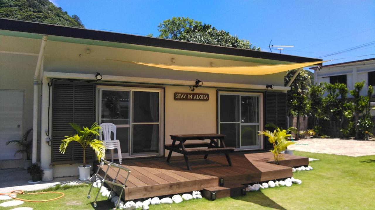 Stay In Aloha Tokashiki Eksteriør billede